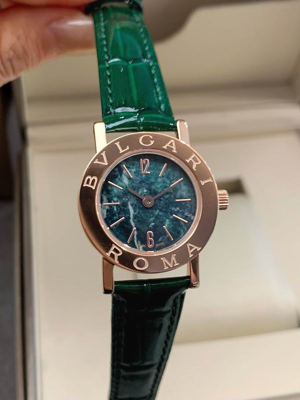 Bvlagri 26mm 0721109